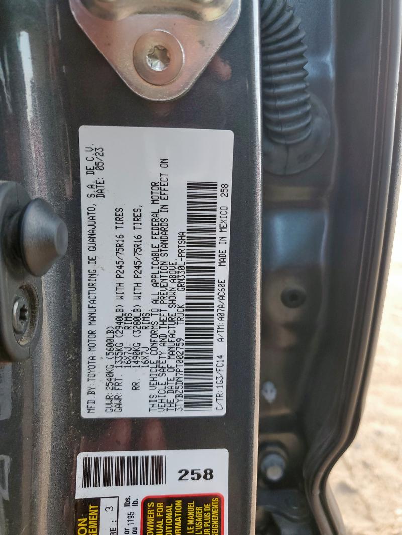 2023 TOYOTA TACOMA DOU - 3TYBZ5DN7PT002759