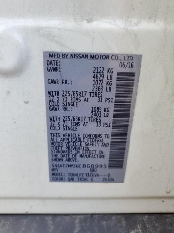 2016 NISSAN ROGUE S 5N1AT2MV3GC868995