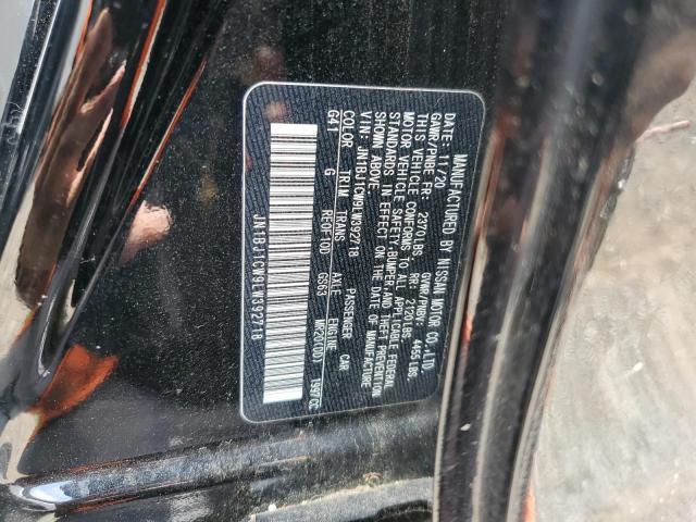 2020 NISSAN ROGUE SPOR - JN1BJ1CW9LW392718