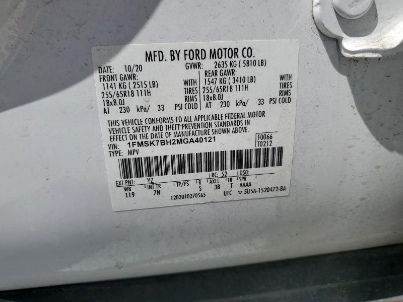 2021 FORD EXPLORER 1FMSK7BH2MGA40121