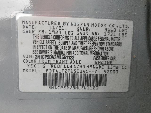 2021 NISSAN KICKS SR 3N1CP5DV3ML561123