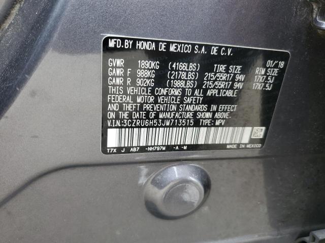 2018 HONDA HR-V EX 3CZRU6H53JM713515