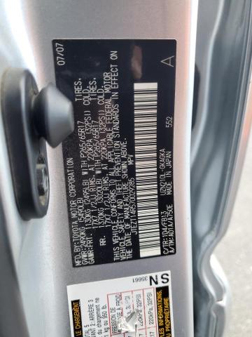 2007 TOYOTA 4RUNNER SR #3267218157