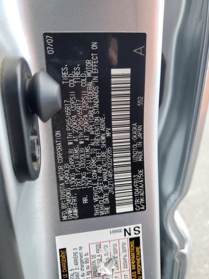 Lot #3267218157 2007 TOYOTA 4RUNNER SR