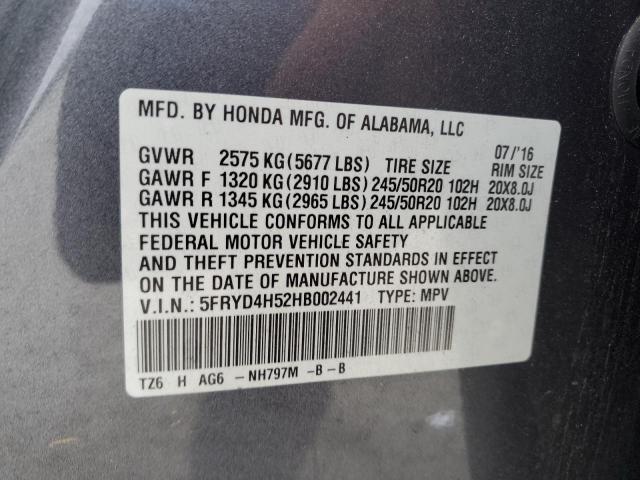 2017 ACURA MDX TECHNO 5FRYD4H52HB002441