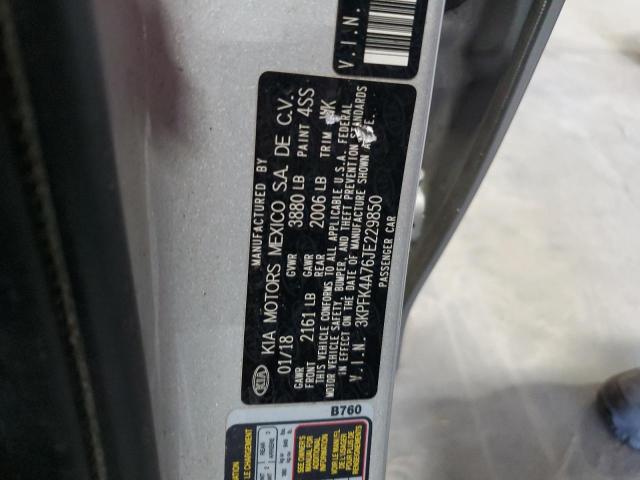 2018 KIA FORTE LX #3301834448