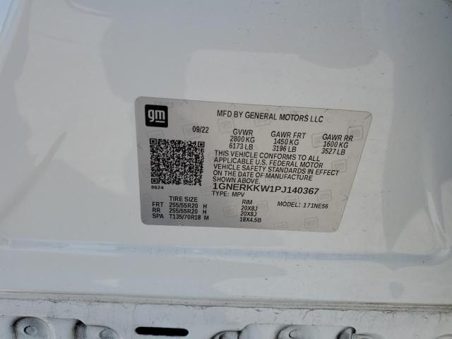 2023 CHEVROLET TRAVERSE P 1GNERKKW1PJ140367