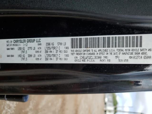 2012 JEEP WRANGLER U - 1C4BJWFG2CL191940