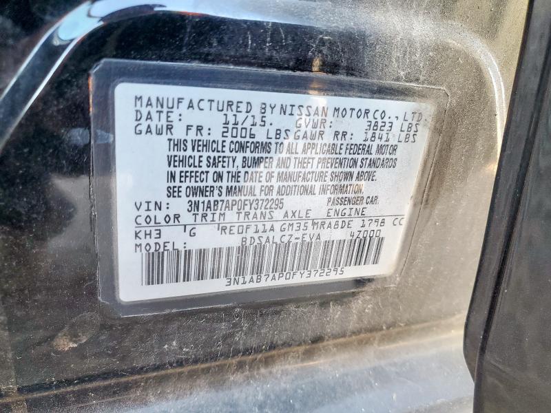 2015 NISSAN SENTRA S - 3N1AB7AP0FY372295