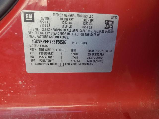 2014 CHEVROLET SILVERADO - 1GCVKPEH7EZ158507