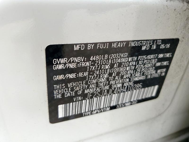 2017 SUBARU FORESTER 2 - JF2SJAJC4HH410285