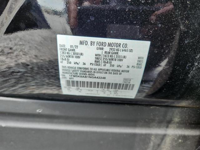 2022 FORD EXPLORER P - 1FM5K8AB1NGA42248