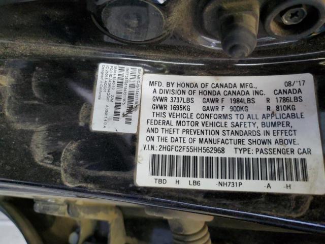 2017 HONDA CIVIC LX 2HGFC2F55HH562968