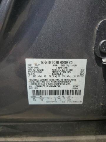 2022 FORD EXPLORER LIMITED 1FMSK7FH3NGA82728