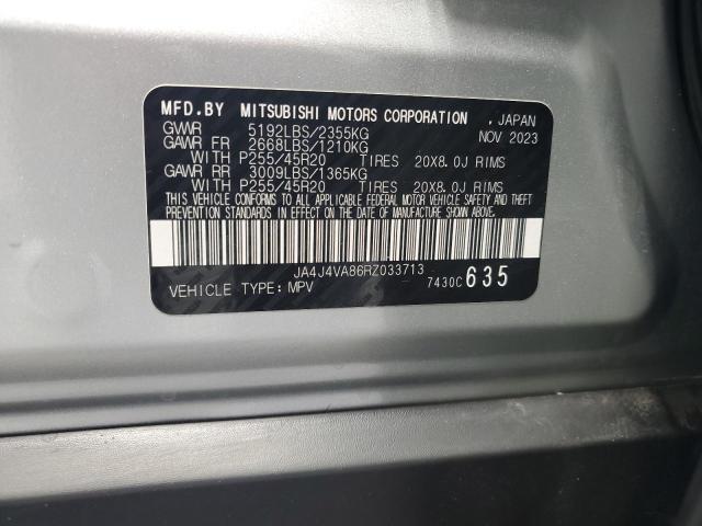 2024 MITSUBISHI OUTLANDER JA4J4VA86RZ033713