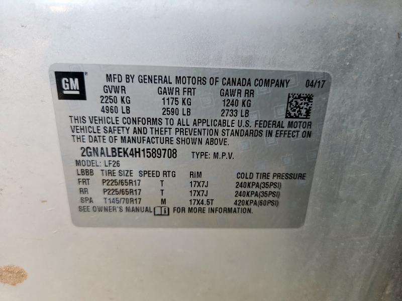 2017 CHEVROLET EQUINOX LS 2GNALBEK4H1589708