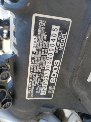 2003 HONDA CBR600 RR JH2PC37003M000405