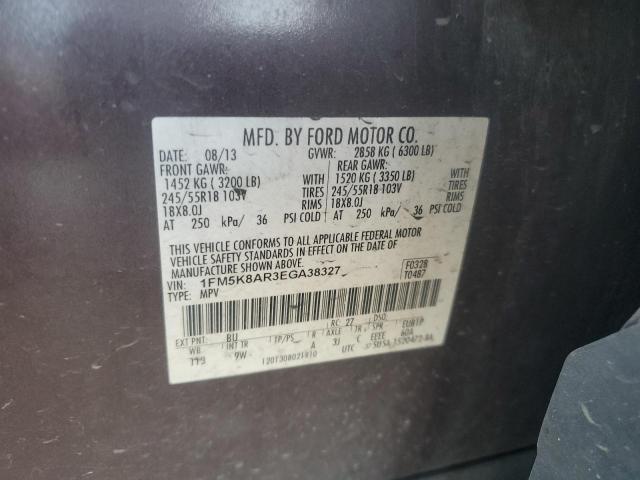 2014 FORD EXPLORER - 1FM5K8AR3EGA38327