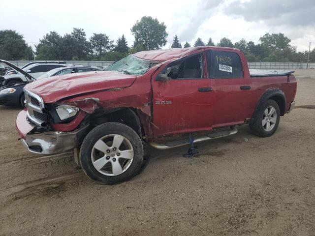 DODGE RAM 1500