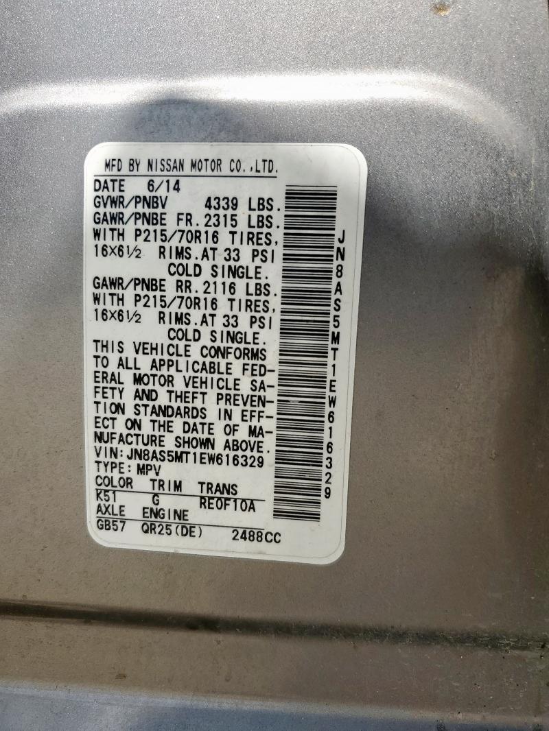 2014 NISSAN ROGUE SELE - JN8AS5MT1EW616329