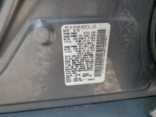 2018 NISSAN ROGUE S - JN8AT2MV9JW330462