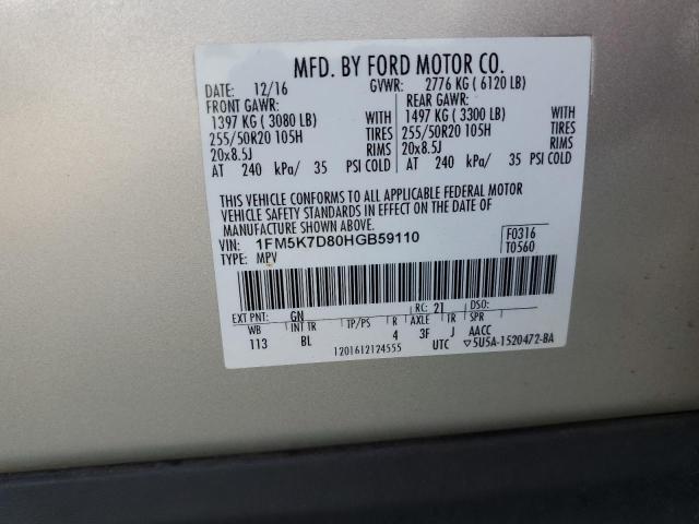 2017 FORD EXPLORER X - 1FM5K7D80HGB59110