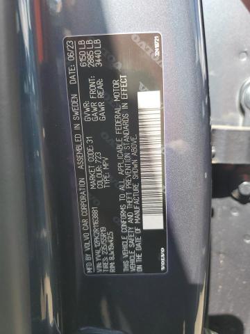 2024 VOLVO XC90 CORE YV4L12PK2R1163881