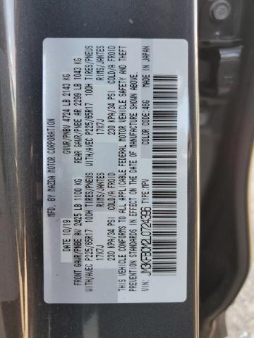 2020 MAZDA CX-5 TOURI JM3KFBCM2L0724396