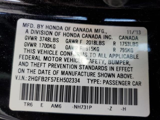 2014 HONDA CIVIC LX - 2HGFB2F57EH502334