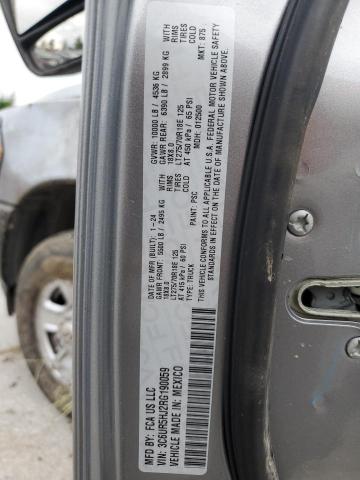 2024 RAM 2500 TRADE 3C6UR5HJ2RG190059