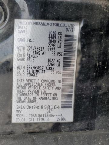 2017 NISSAN ROGUE S - 5N1AT2MT9HC858164