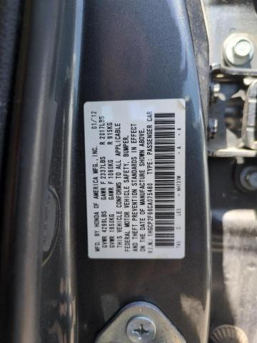 2012 HONDA ACCORD SE - 1HGCP2F66CA075480