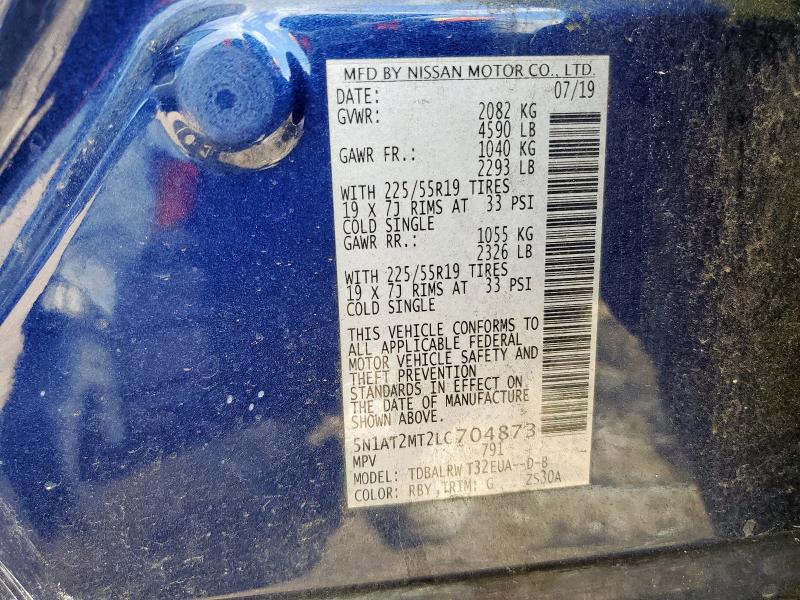 2020 NISSAN ROGUE S - 5N1AT2MT2LC704873