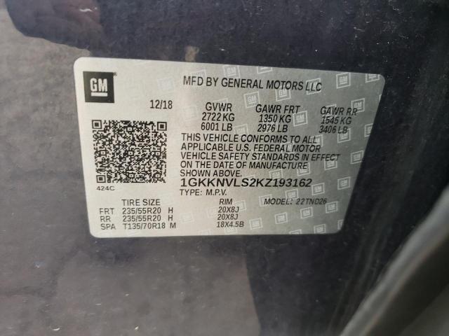 2019 GMC ACADIA ALL TERRAIN 1GKKNVLS2KZ193162
