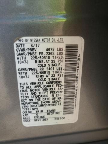 2017 NISSAN ROGUE S JN8AT2MV7HW284141