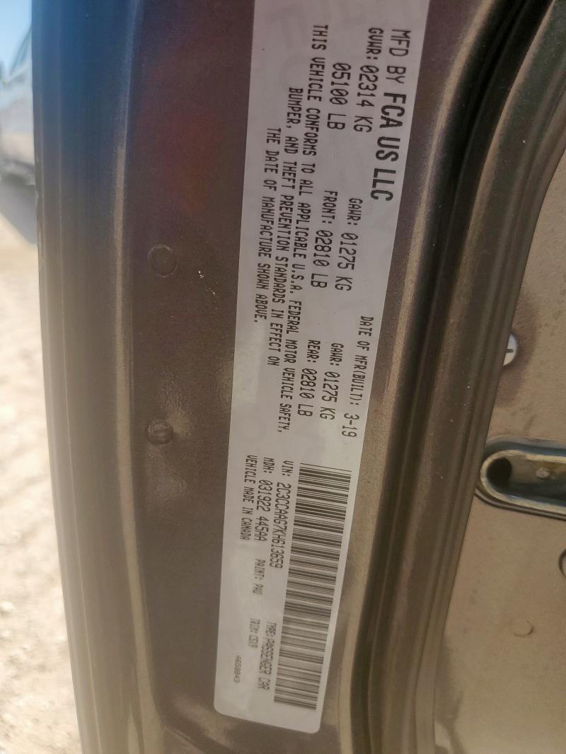 2019 CHRYSLER 300 TOURIN 2C3CCAAG7KH613659