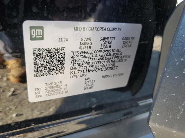 2025 CHEVROLET TRAX 1LT KL77LHEP6SC163857