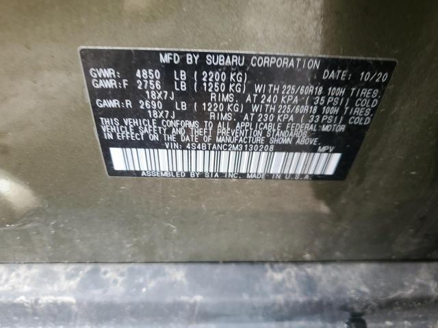 2021 SUBARU OUTBACK LI - 4S4BTANC2M3130208