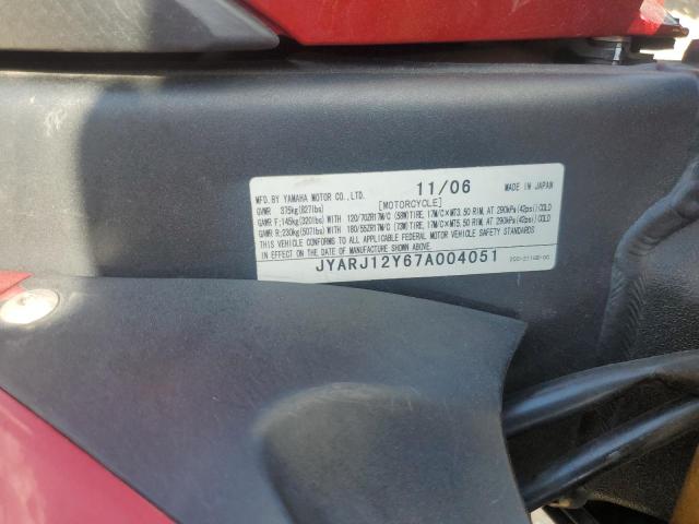 2007 YAMAHA YZF R6 JYARJ12Y67A004051
