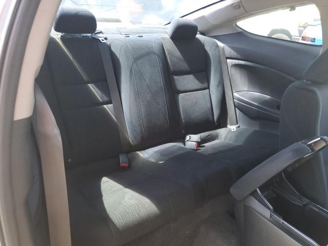 2012 HONDA ACCORD LX - 1HGCS1B35CA020250