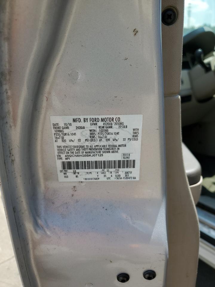 MERCURY MARINER PREMIER