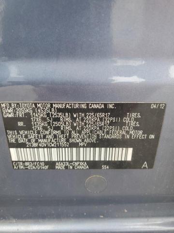 2012 TOYOTA RAV4 - 2T3BF4DV1CW211552