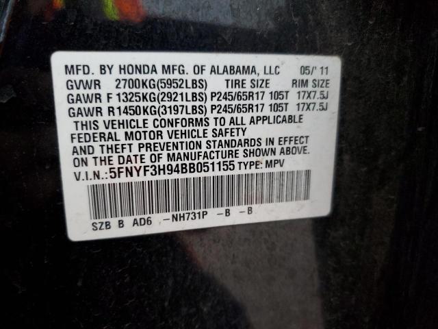 2011 HONDA PILOT TOUR - 5FNYF3H94BB051155