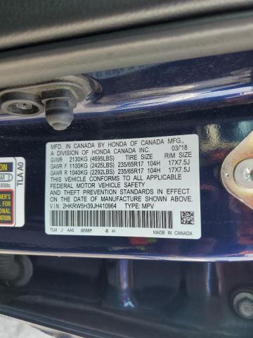 2018 HONDA CR-V LX 2HKRW5H39JH410964