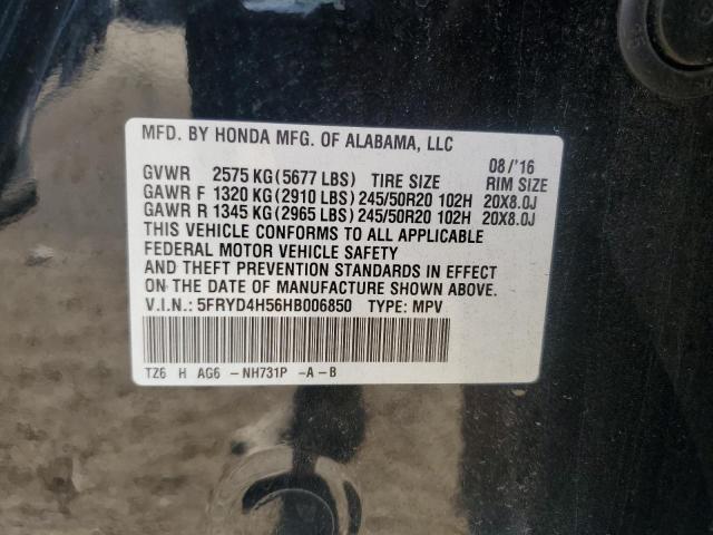2017 ACURA MDX TECHNO 5FRYD4H56HB006850