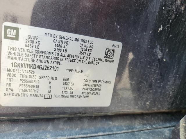 2016 GMC ACADIA SLT - 1GKKVRKD4GJ262191