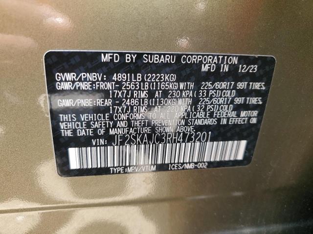 2024 SUBARU FORESTER W JF2SKAJC3RH473201