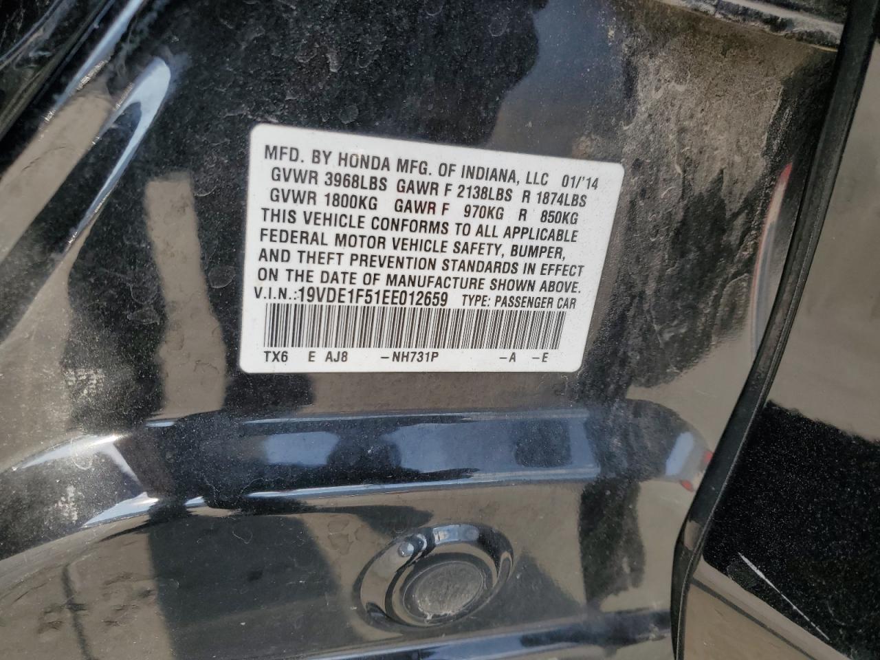 ACURA ILX 20 PREMIUM