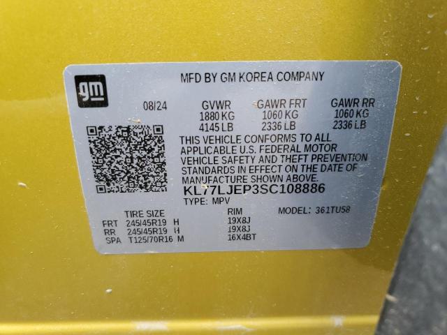 2025 CHEVROLET TRAX 2RS - KL77LJEP3SC108886