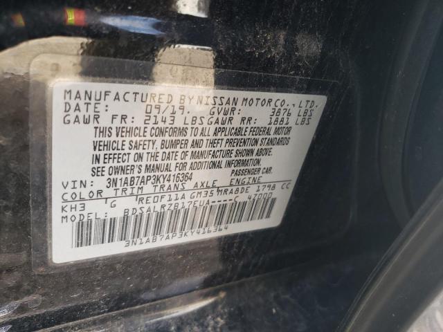 2019 NISSAN SENTRA S - 3N1AB7AP3KY416364